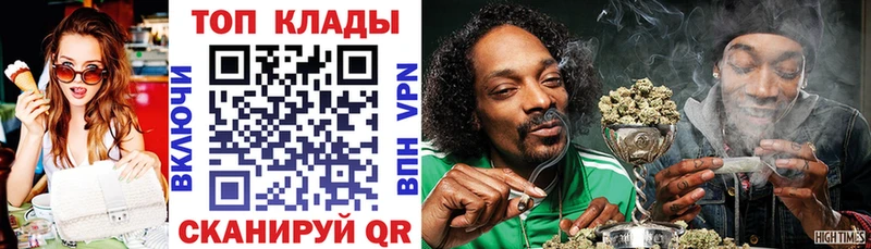 Что такое Урус-Мартан Галлюциногенные грибы  Cocaine  Гашиш  Канабис 