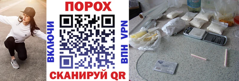 Амфетамин 98%  где продают   Урус-Мартан 