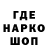 Конопля Ganja R0sK1T