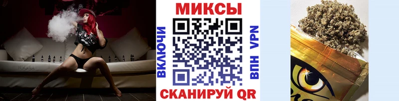 Бутират BDO  купить наркотик  hydra как войти  Урус-Мартан 