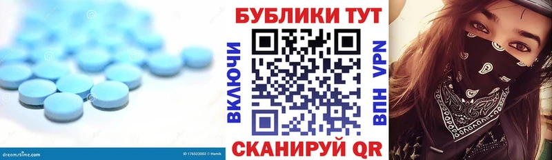 Экстази Punisher  Урус-Мартан 