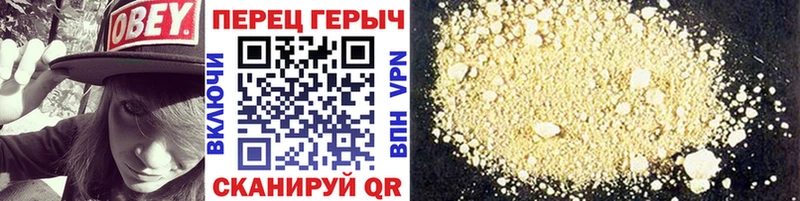 MEGA ссылка Урус-Мартан Героин белый даркнет сайт