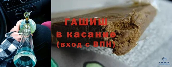 MESCALINE Абдулино