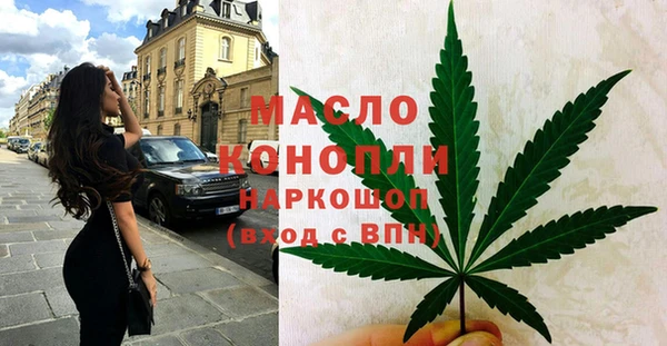 MESCALINE Абдулино