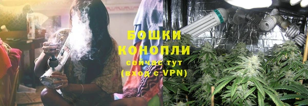 синтетический гашиш Абаза