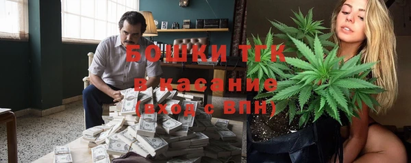 ГАЛЛЮЦИНОГЕННЫЕ ГРИБЫ Абинск