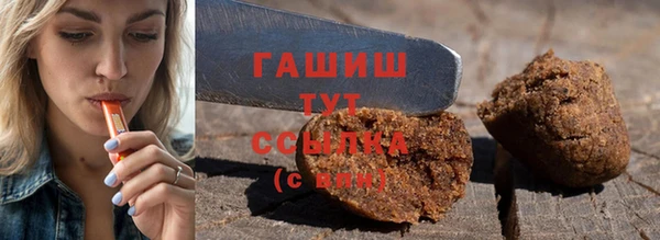 MESCALINE Абдулино