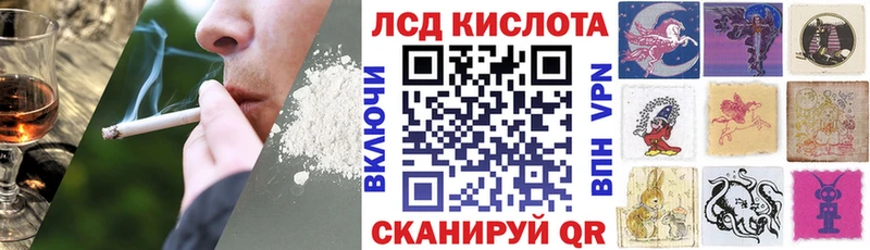 Марки 25I-NBOMe 1500мкг  гидра как войти  Урус-Мартан 